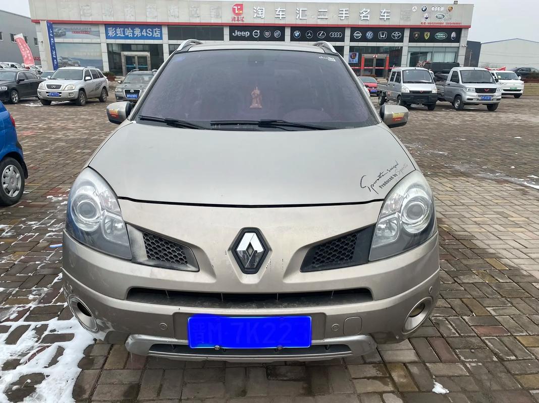 深圳224日产汽车与雷诺的合作，哈弗的低能耗柴油动力技术